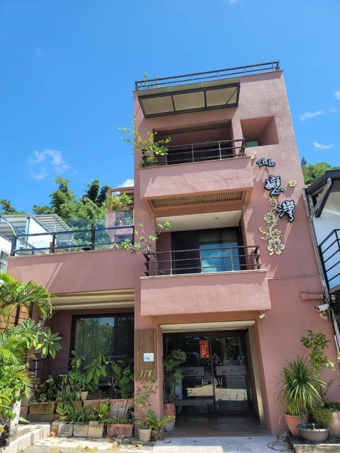 A&L Inn 戀灣旅棧 Nanwan Εξωτερικό φωτογραφία