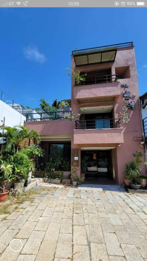 A&L Inn 戀灣旅棧 Nanwan Εξωτερικό φωτογραφία