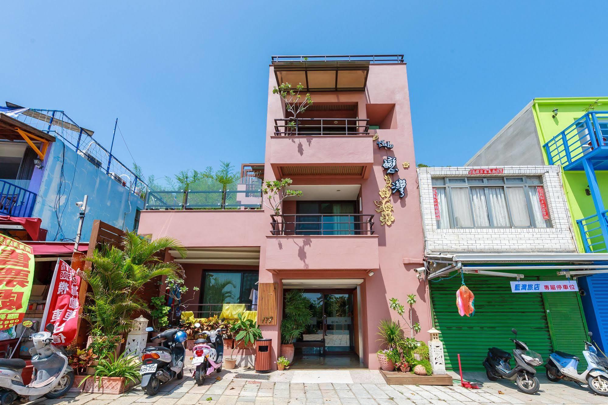 A&L Inn 戀灣旅棧 Nanwan Εξωτερικό φωτογραφία